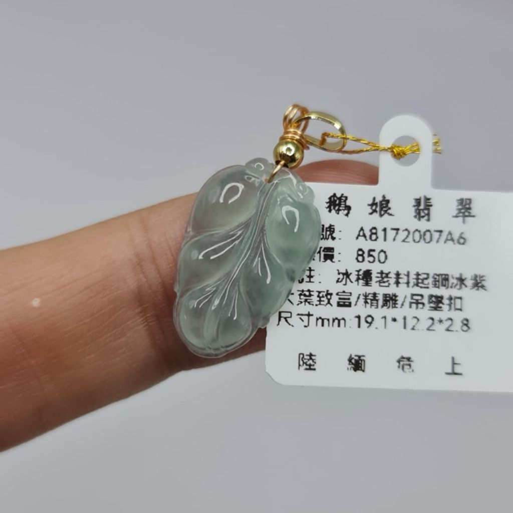 tw-11134207-7r98z-lxhte86ltfsg0f