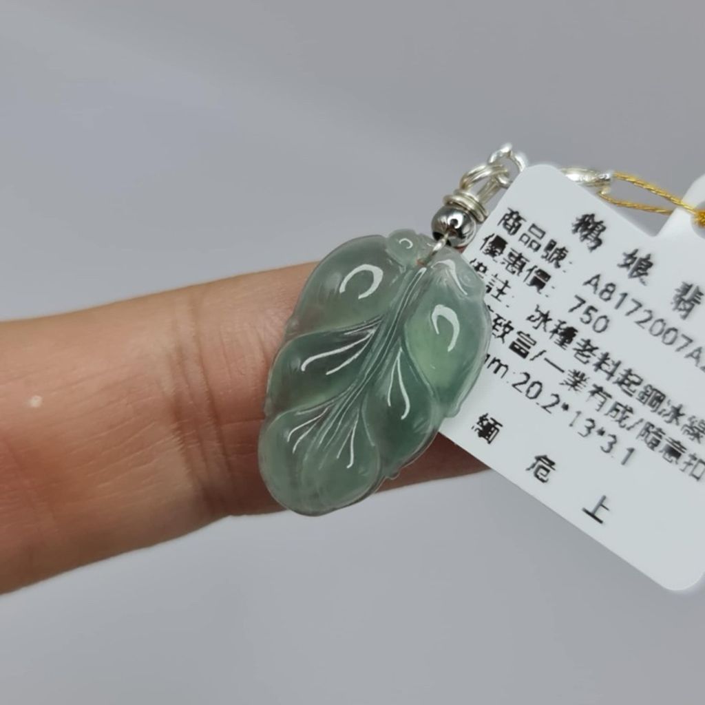 tw-11134207-7r98z-lxhte86ltfza2f