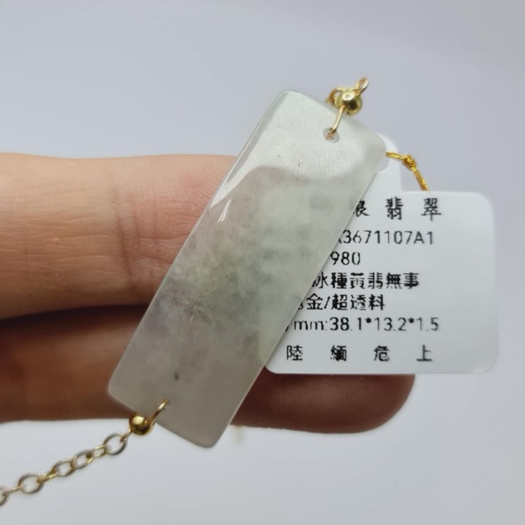 tw-11134207-7r98v-lx98155rpnomfd