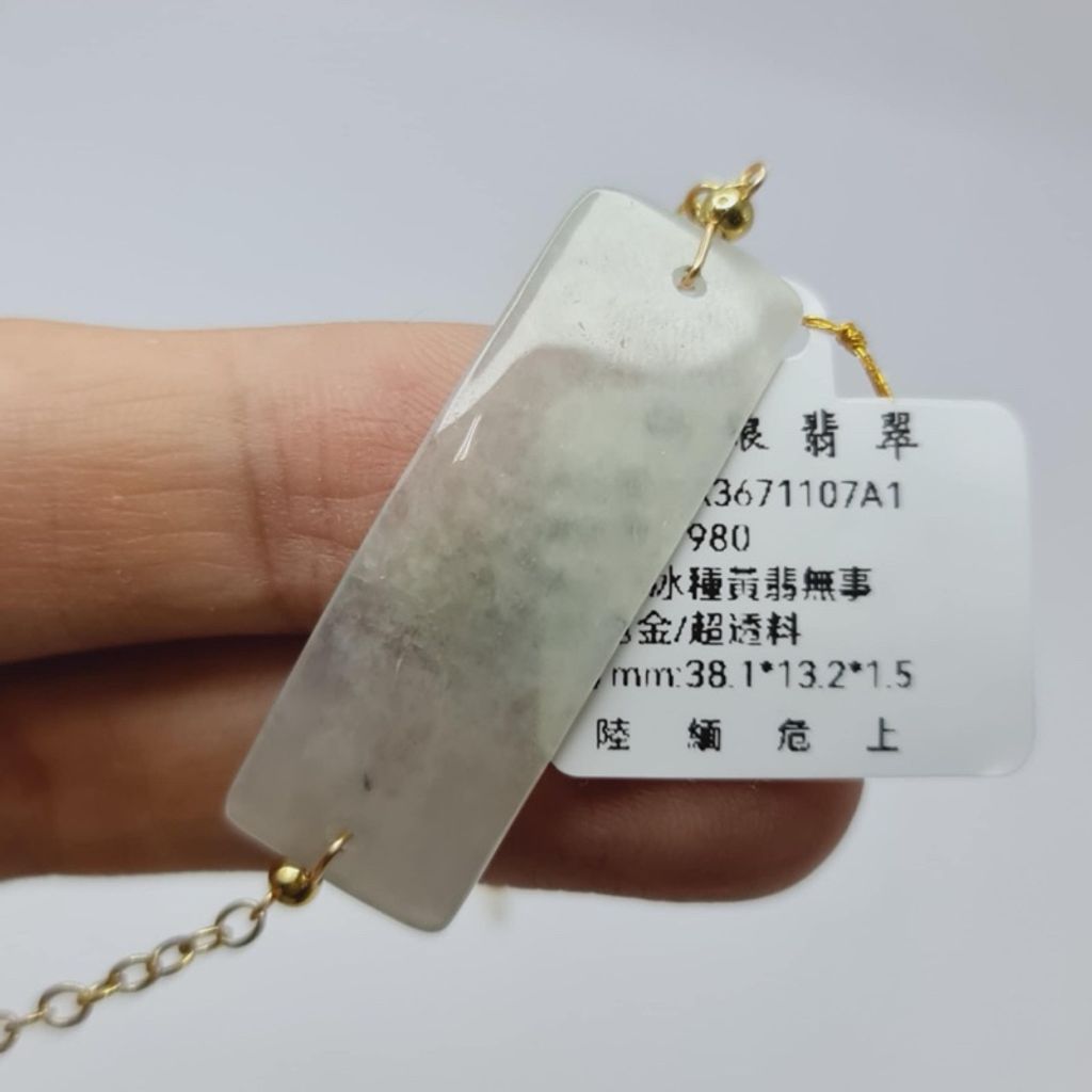 tw-11134207-7r98z-lx98157pmt68ac