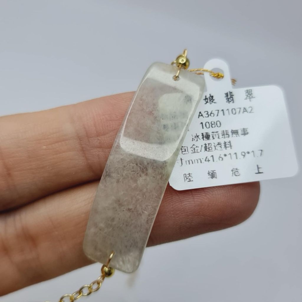 tw-11134207-7r98z-lx98155ro8xc5a