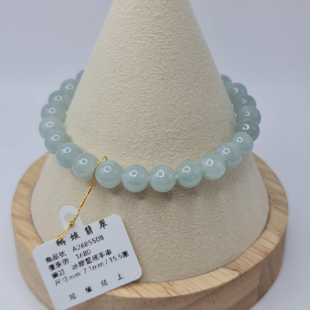 tw-11134207-7r992-lxgmt8niijow57