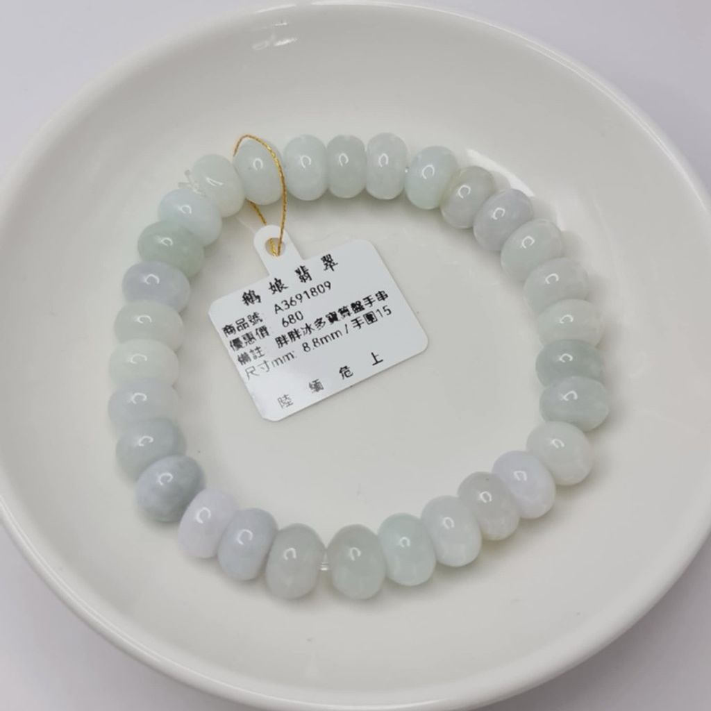 tw-11134207-7r992-lxhrlys9mj3ad0