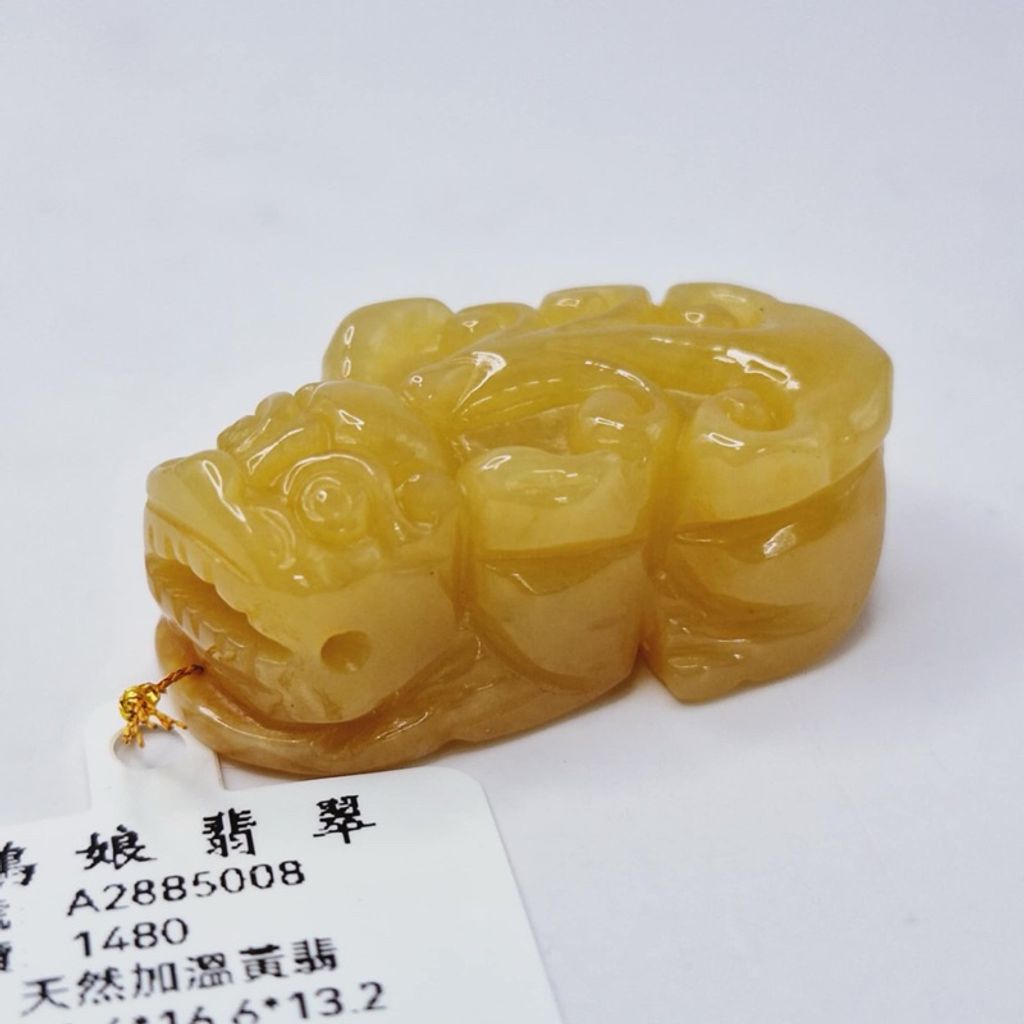 tw-11134207-7r990-lx81vtq0xf6u1e