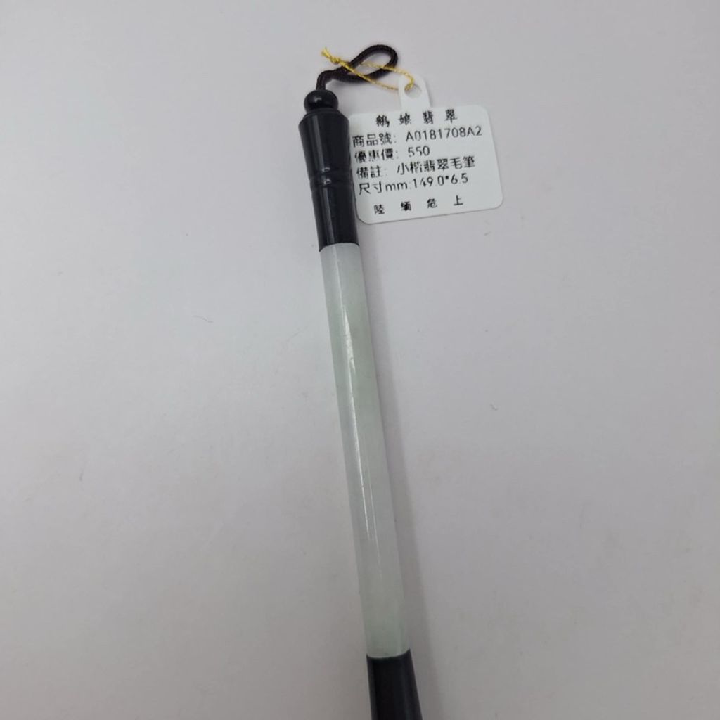 tw-11134207-7r98w-lxcbdsxbb67abf