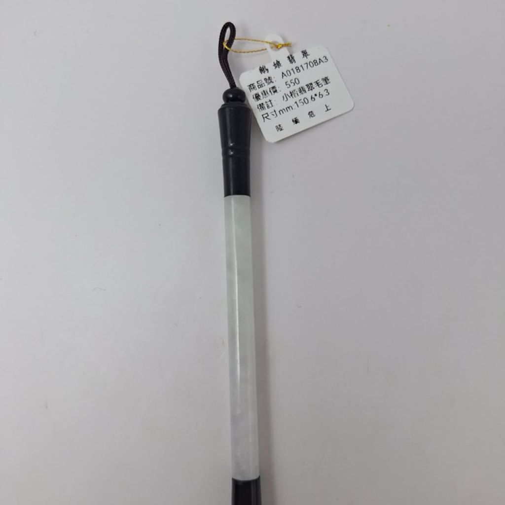 tw-11134207-7r990-lxcbdsxc7h9ic5