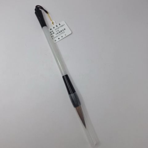 tw-11134207-7r98y-lxcbdsxbp7vq73