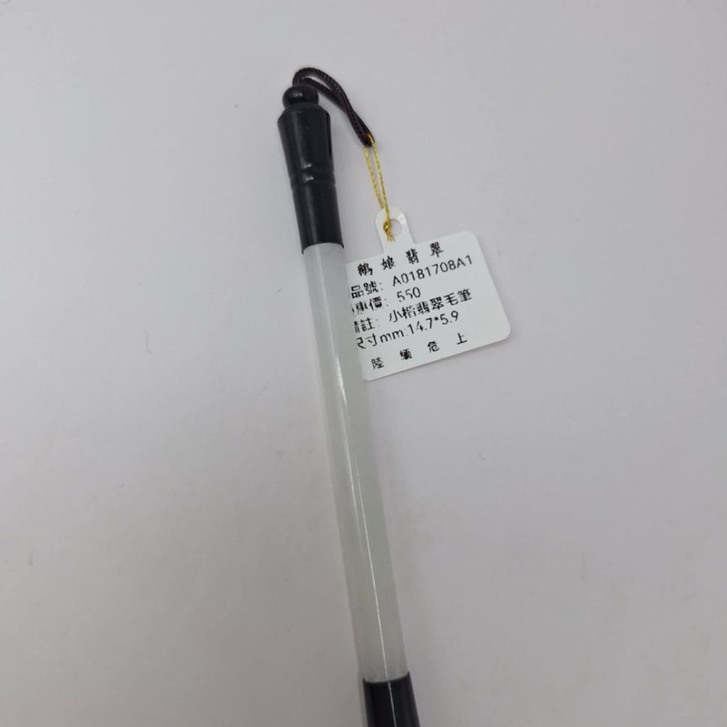 tw-11134207-7r98q-lxcbdsxbb60gf3