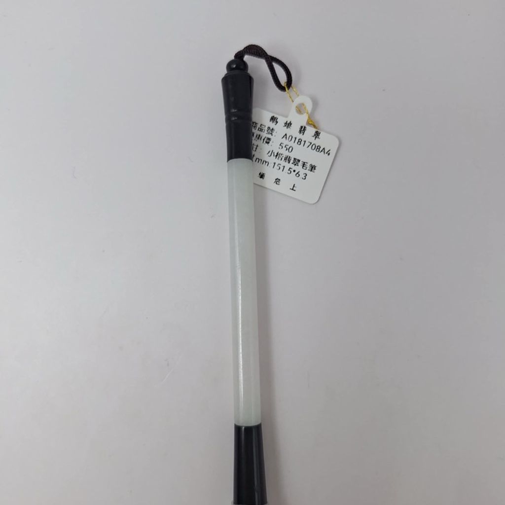 tw-11134207-7r98q-lxcbdsxc62p25d