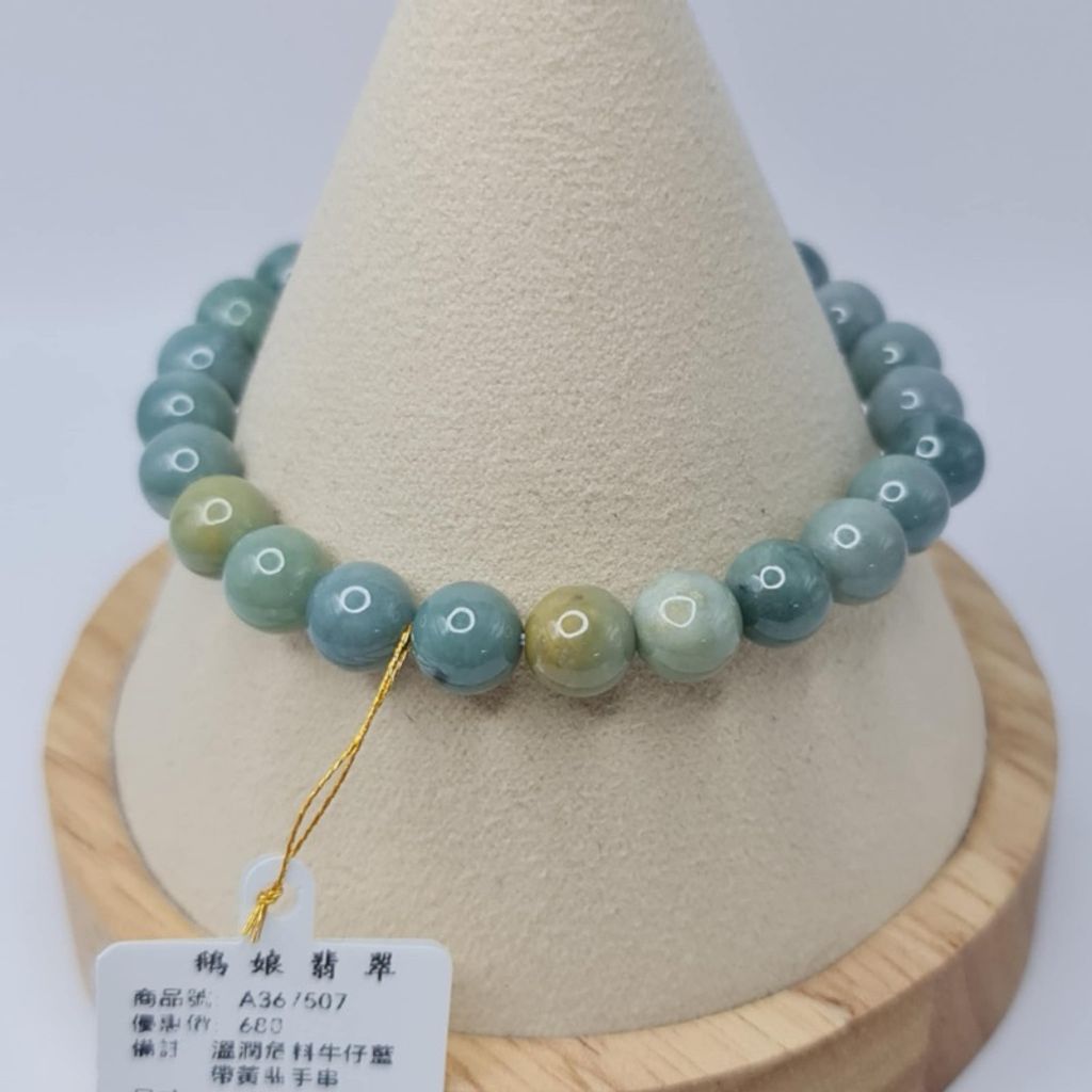 tw-11134207-7r98y-lxhrlysj82lsc8