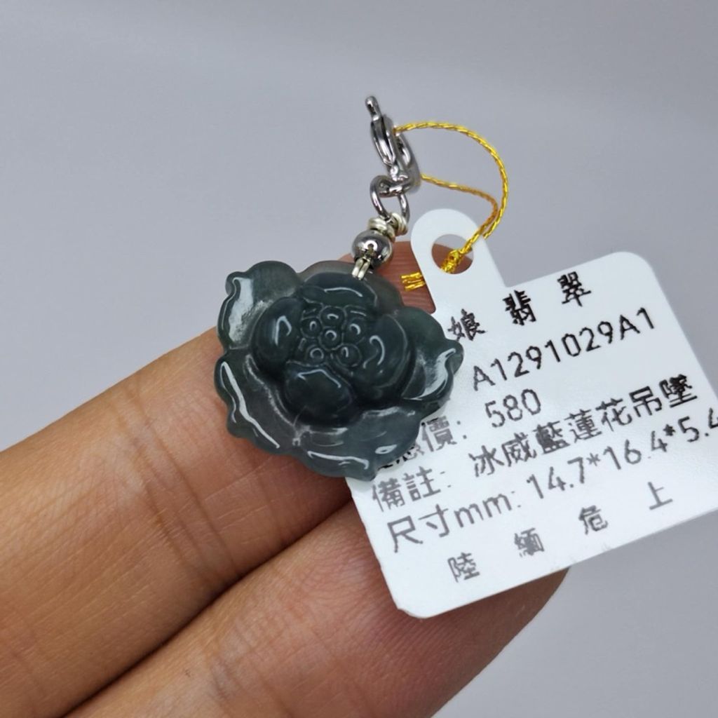 tw-11134207-7r98o-lxc1t71hffvq17