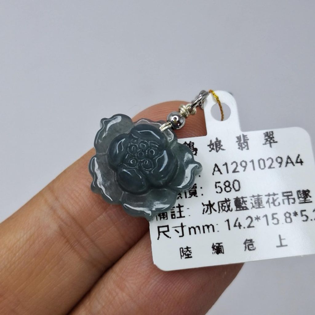 tw-11134207-7r98q-lxc1t71hffow40