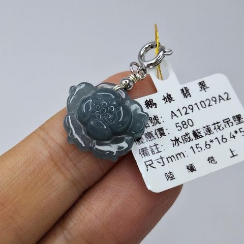 tw-11134207-7r98o-lxc1cnct7xgw5b