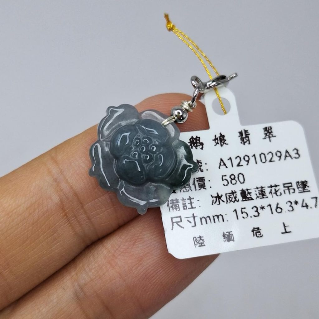 tw-11134207-7r98z-lxc1t71huw4m47