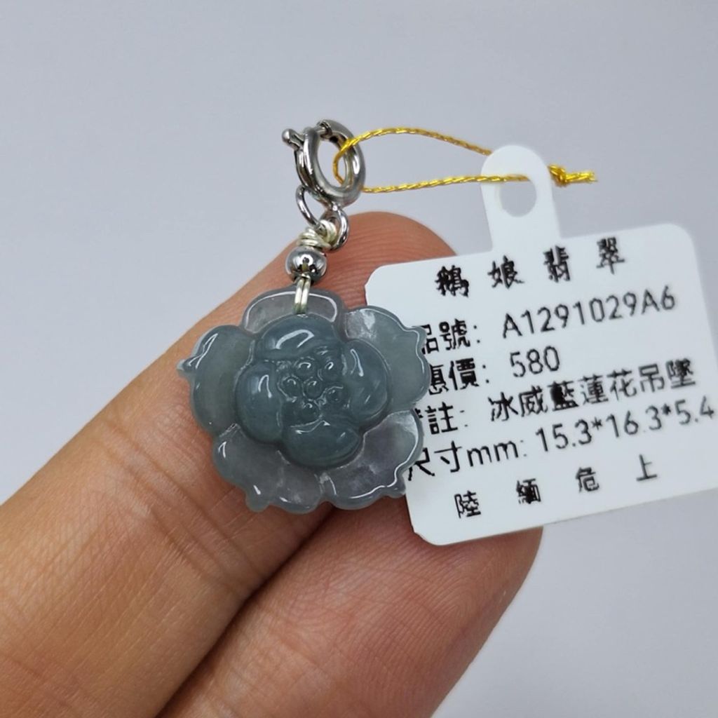 tw-11134207-7r990-lxc1t71i8xm883