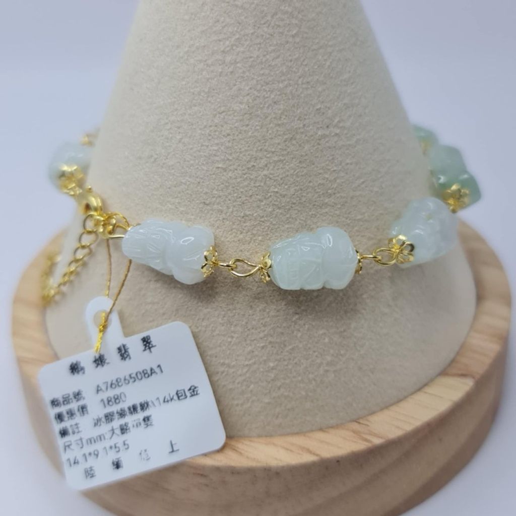 tw-11134207-7r98w-lxamgd5v7q5i3c