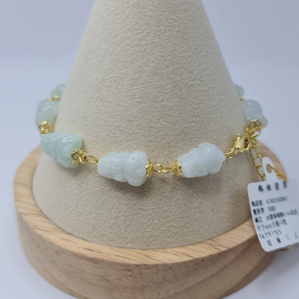 tw-11134207-7r992-lxamgd5vn67k3b