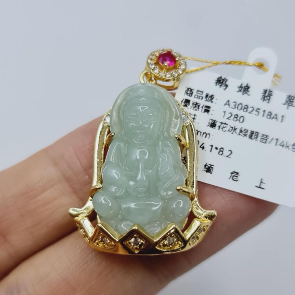 tw-11134207-7r98y-lx7pd5uw5rmu76