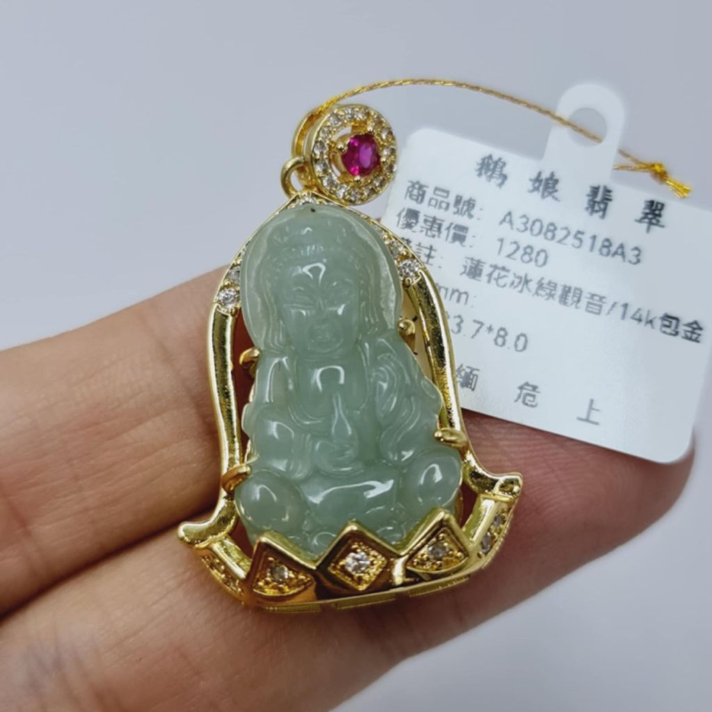 tw-11134207-7r98r-lx7pq8vkuasw2e