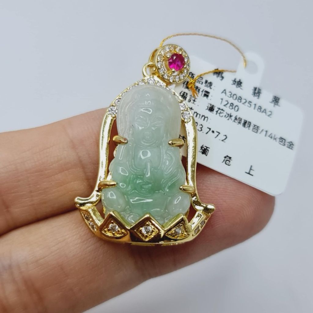 tw-11134207-7r98z-lx7pd5uw4cvk43