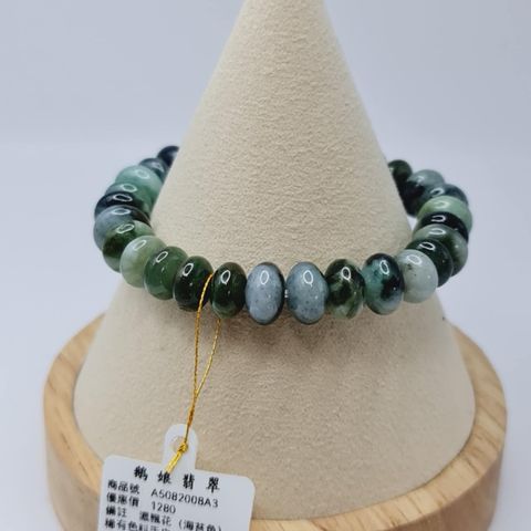 tw-11134207-7r98r-lx75scza97aed6