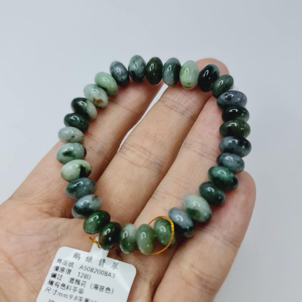 tw-11134207-7r98o-lx75scza973kd0
