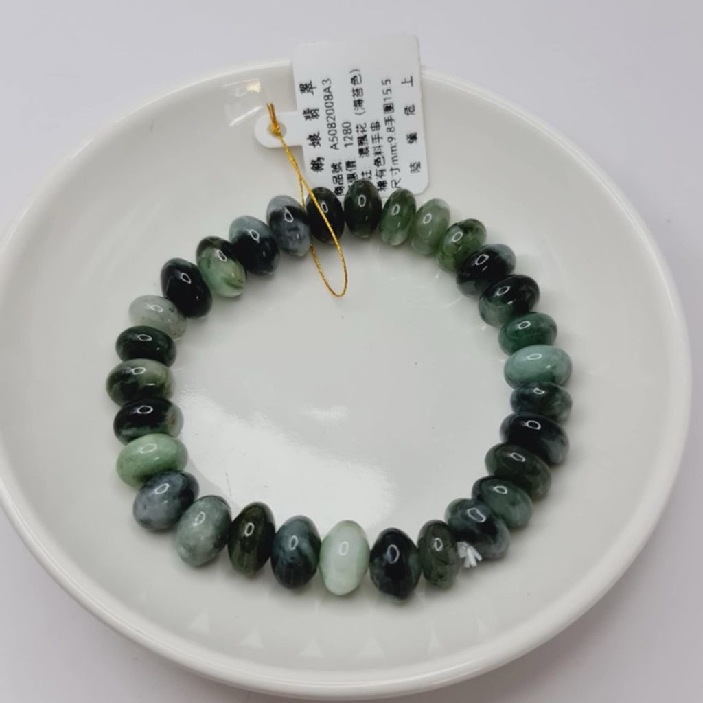 tw-11134207-7r98u-lx75scxwb86o5a