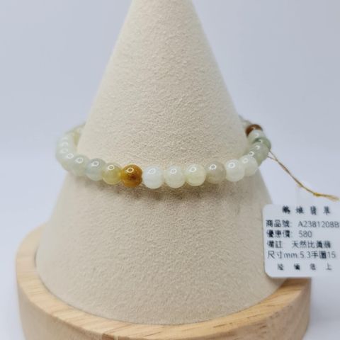 tw-11134207-7r98w-lx75k72gcyls6b