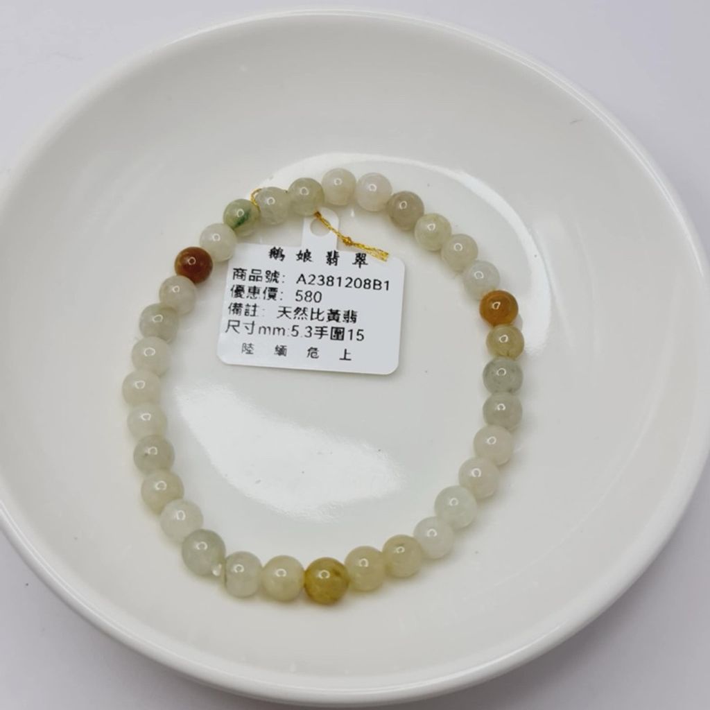 tw-11134207-7r98p-lx75k726erza3e