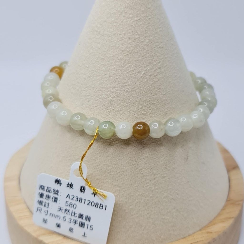 tw-11134207-7r992-lx75k72789wm40