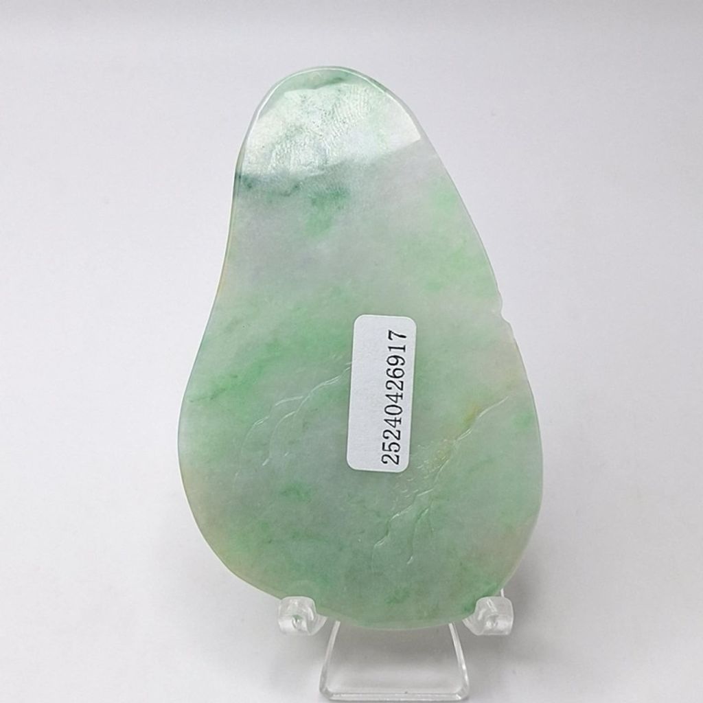 tw-11134207-7r991-lxar9pvm94x21e