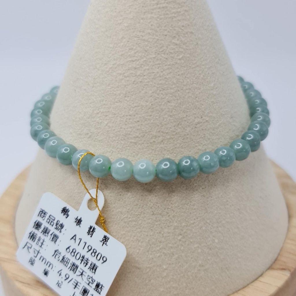 tw-11134207-7r990-lxbwxor1ws2u3a