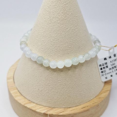 tw-11134207-7r98y-lx74te7scco620