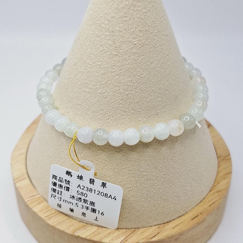 tw-11134207-7r991-lx74ypigd546e7