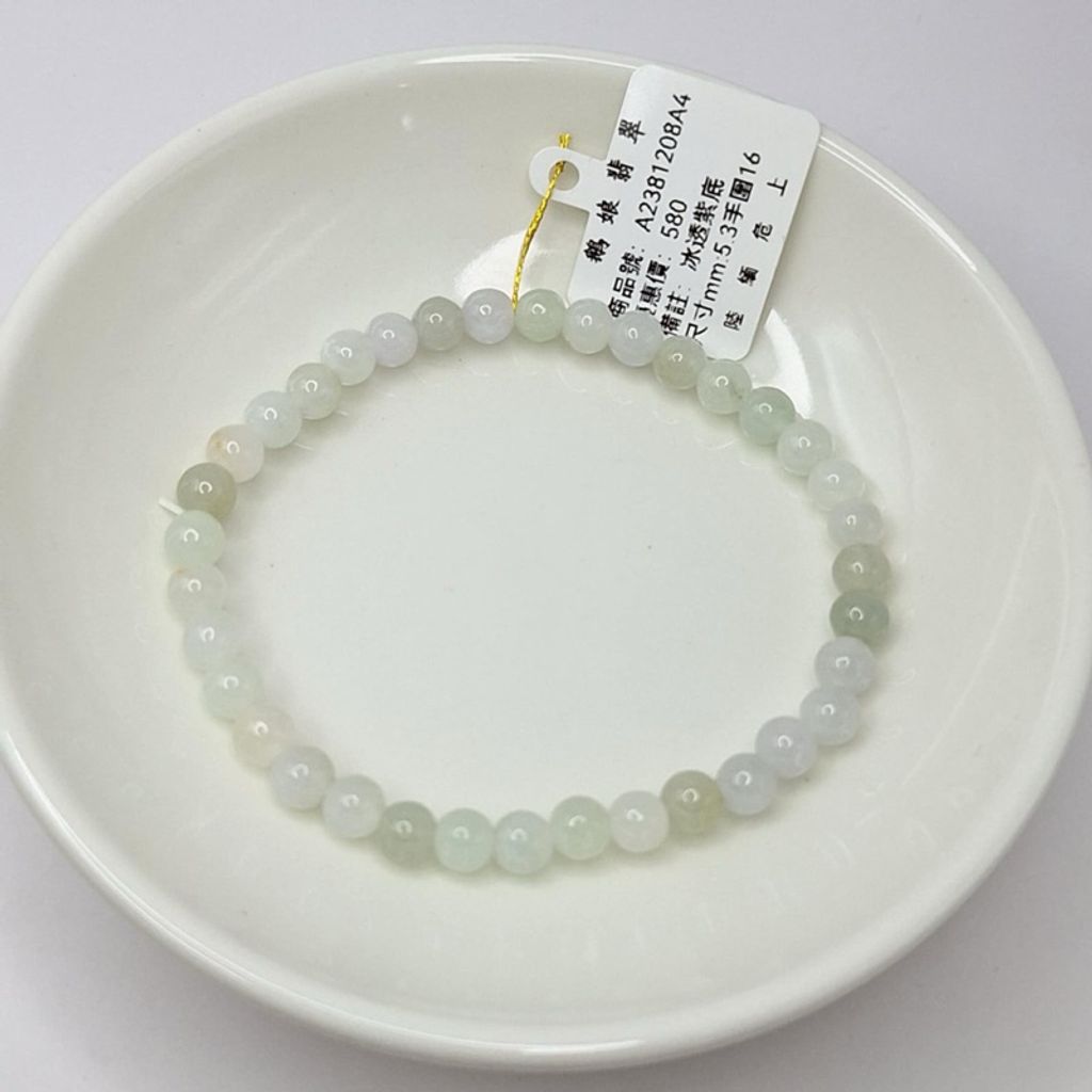 tw-11134207-7r98s-lx74yphcerl282