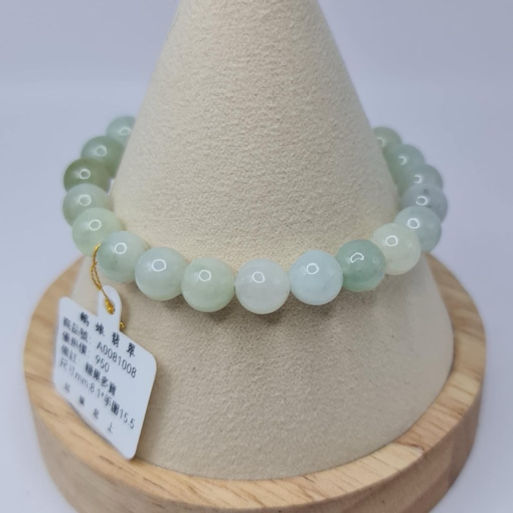 tw-11134207-7r98q-lx7416wk38rq1b