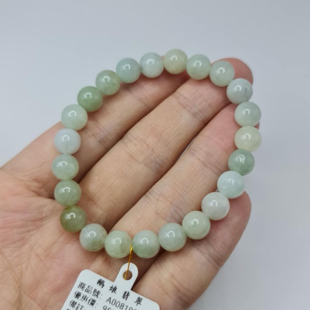 tw-11134207-7r98q-lx7416wkip0ma4