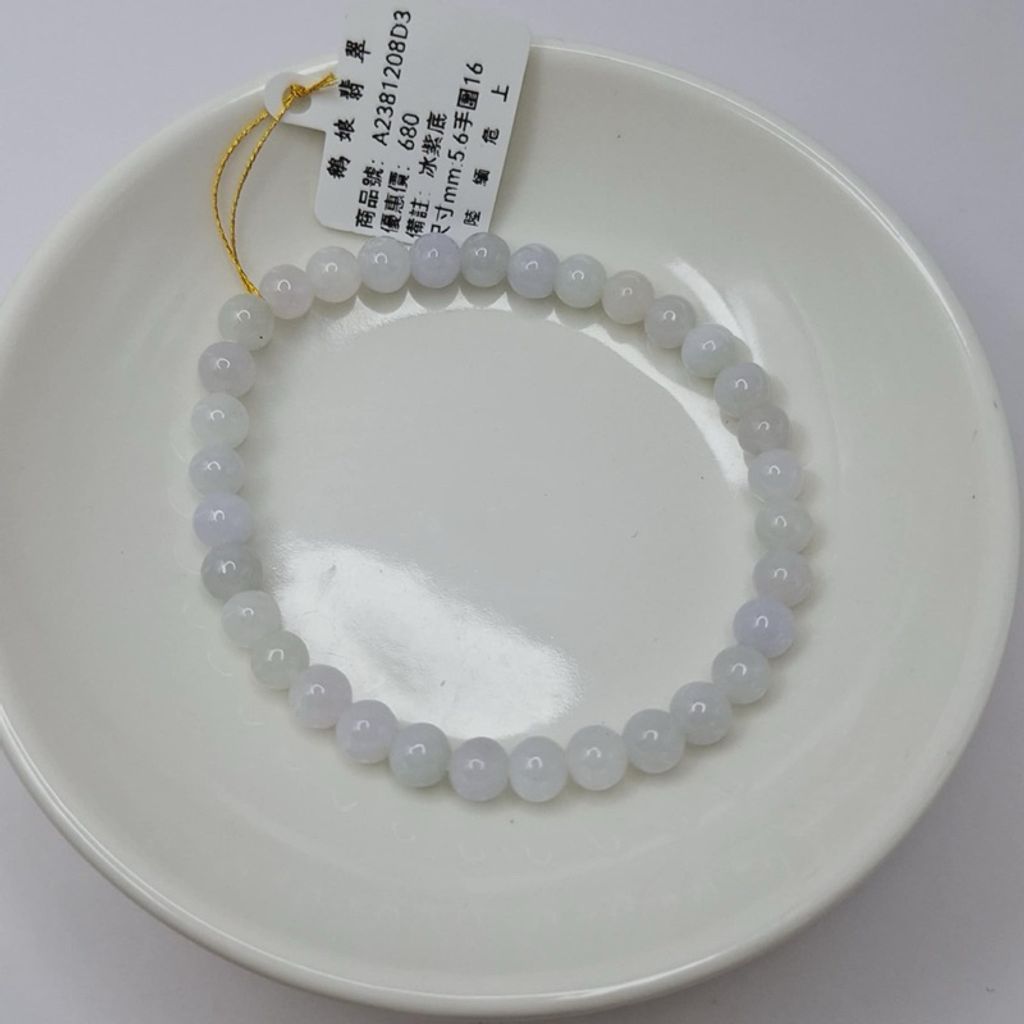 tw-11134207-7r98y-lx74fmcueib432