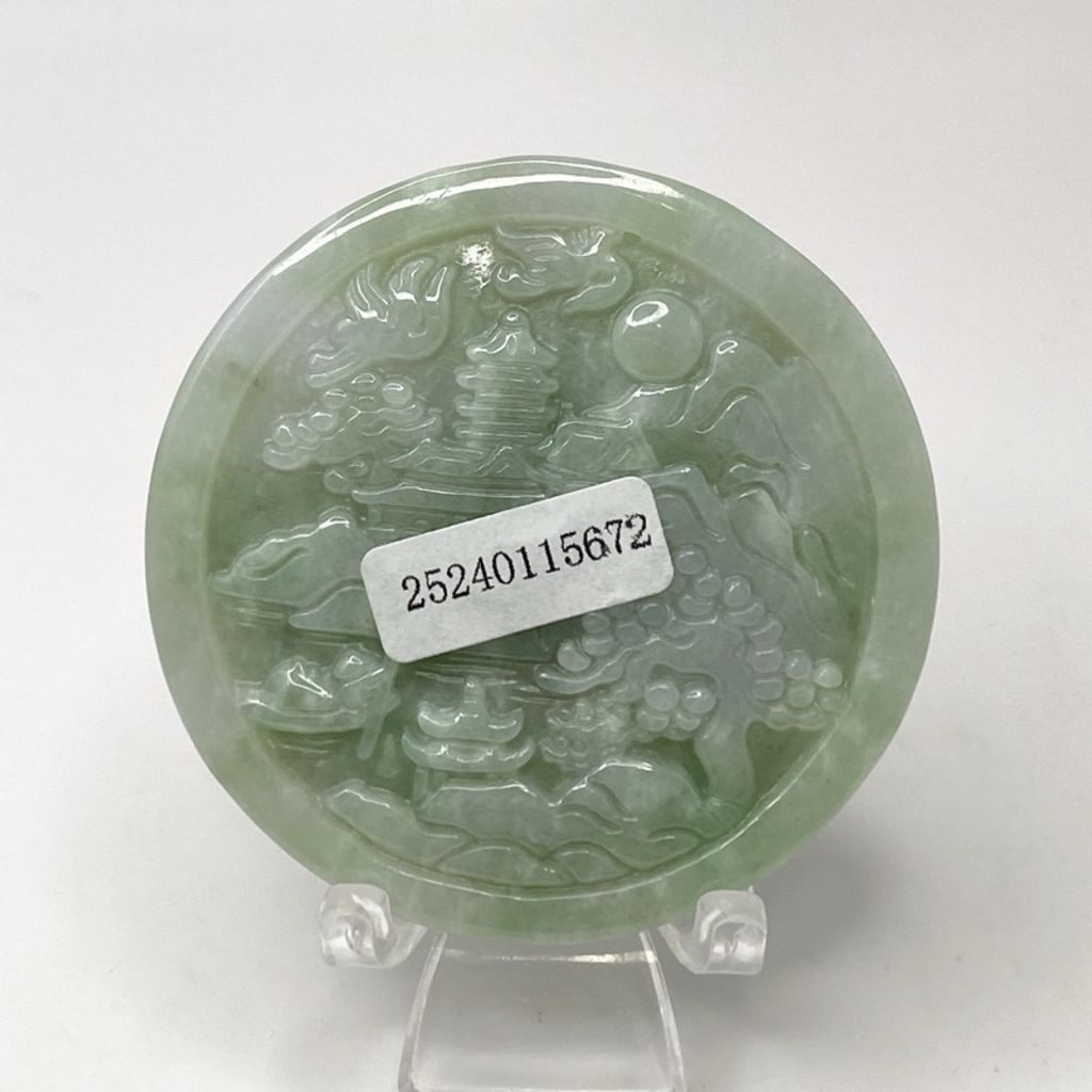 tw-11134207-7r98q-lx3r7bhsid5y0c