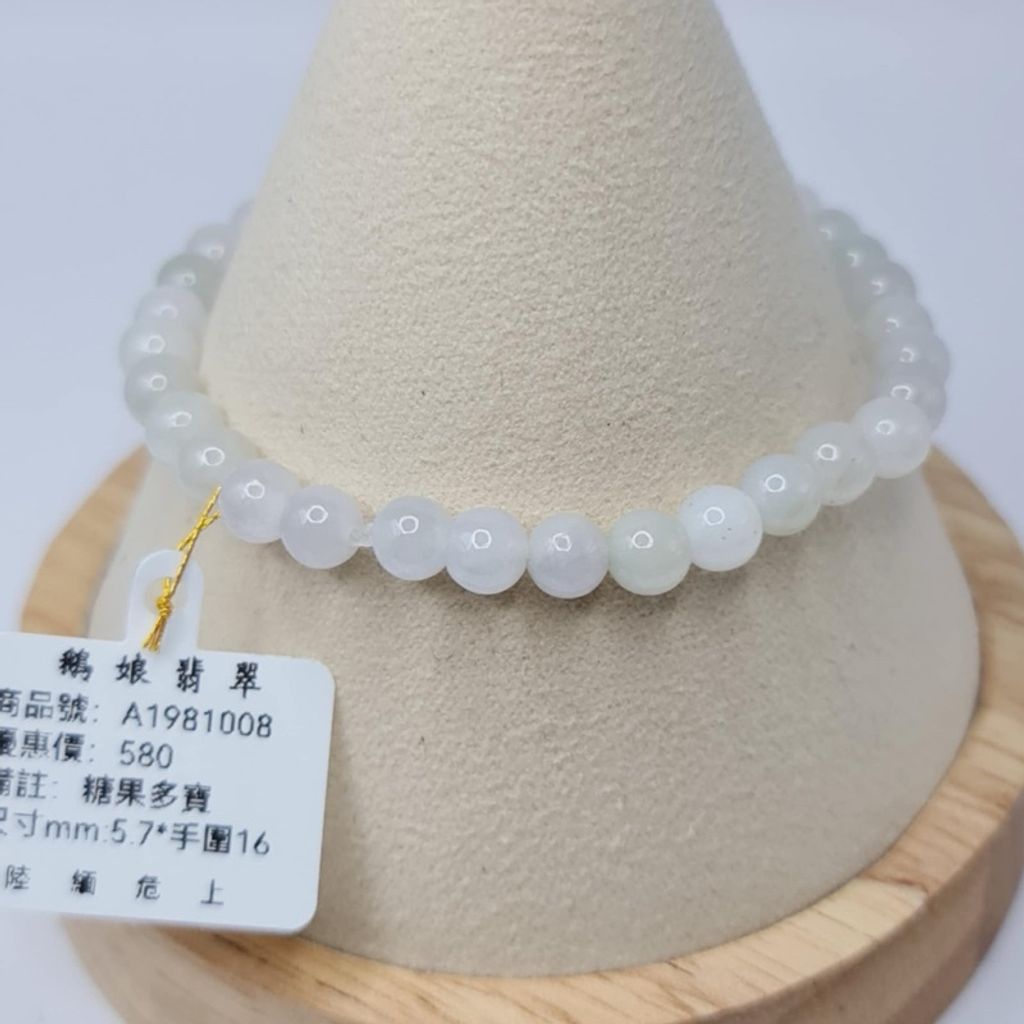 tw-11134207-7r98r-lx738hfwh5pi73