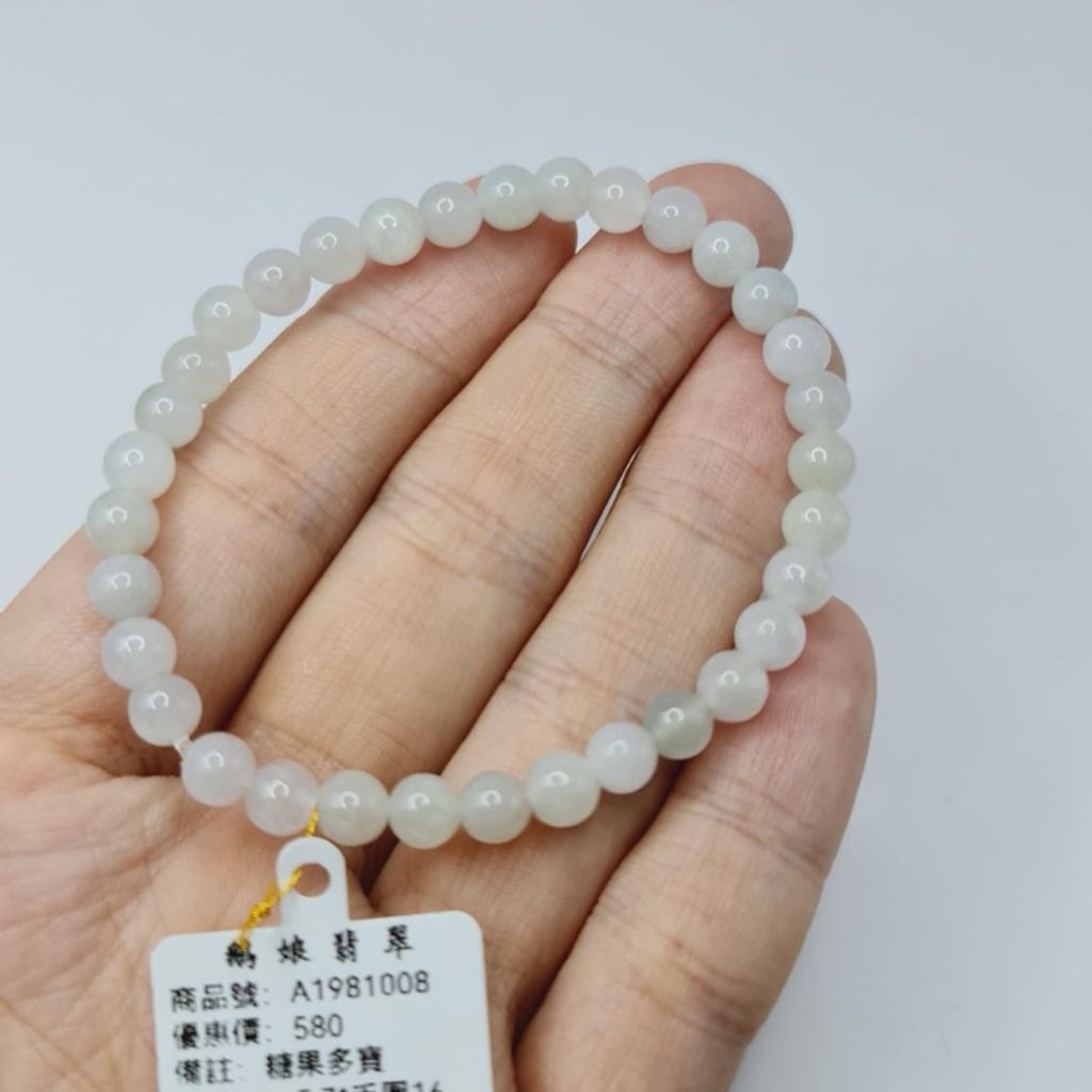 tw-11134207-7r991-lx73bd9whn3a88