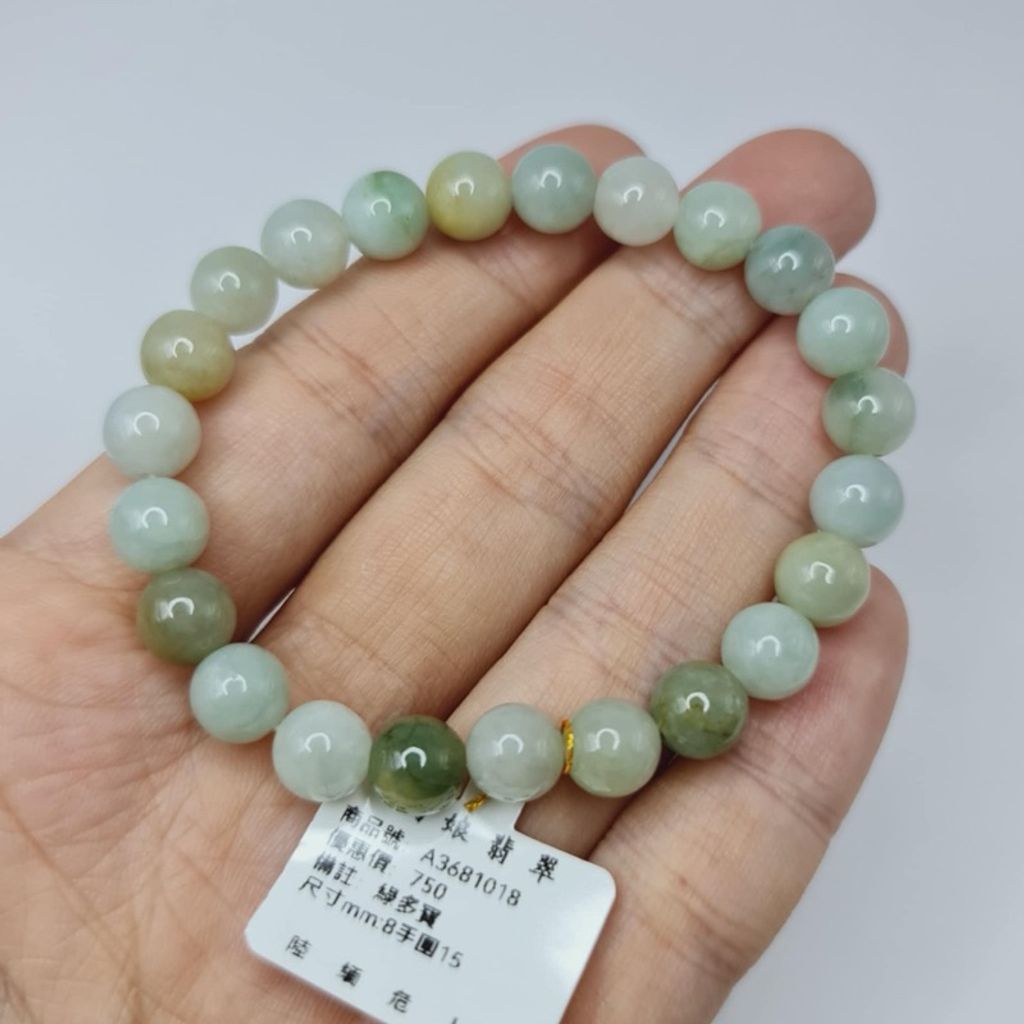 tw-11134207-7r98x-lx73t7xq163q53