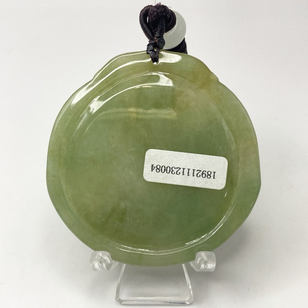 tw-11134207-7r98s-lx2a5qz0atyoea