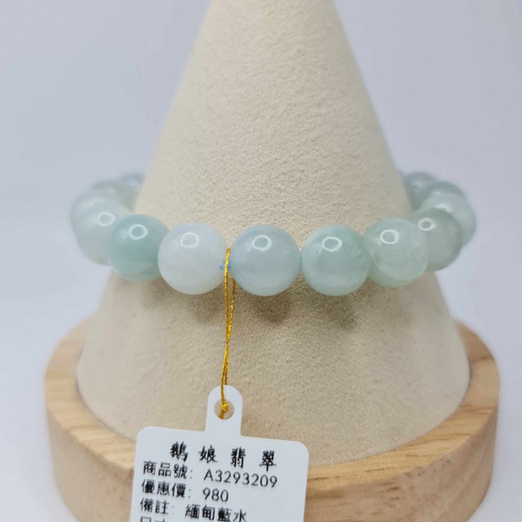 tw-11134207-7r98y-lwdzlvy1aexy98