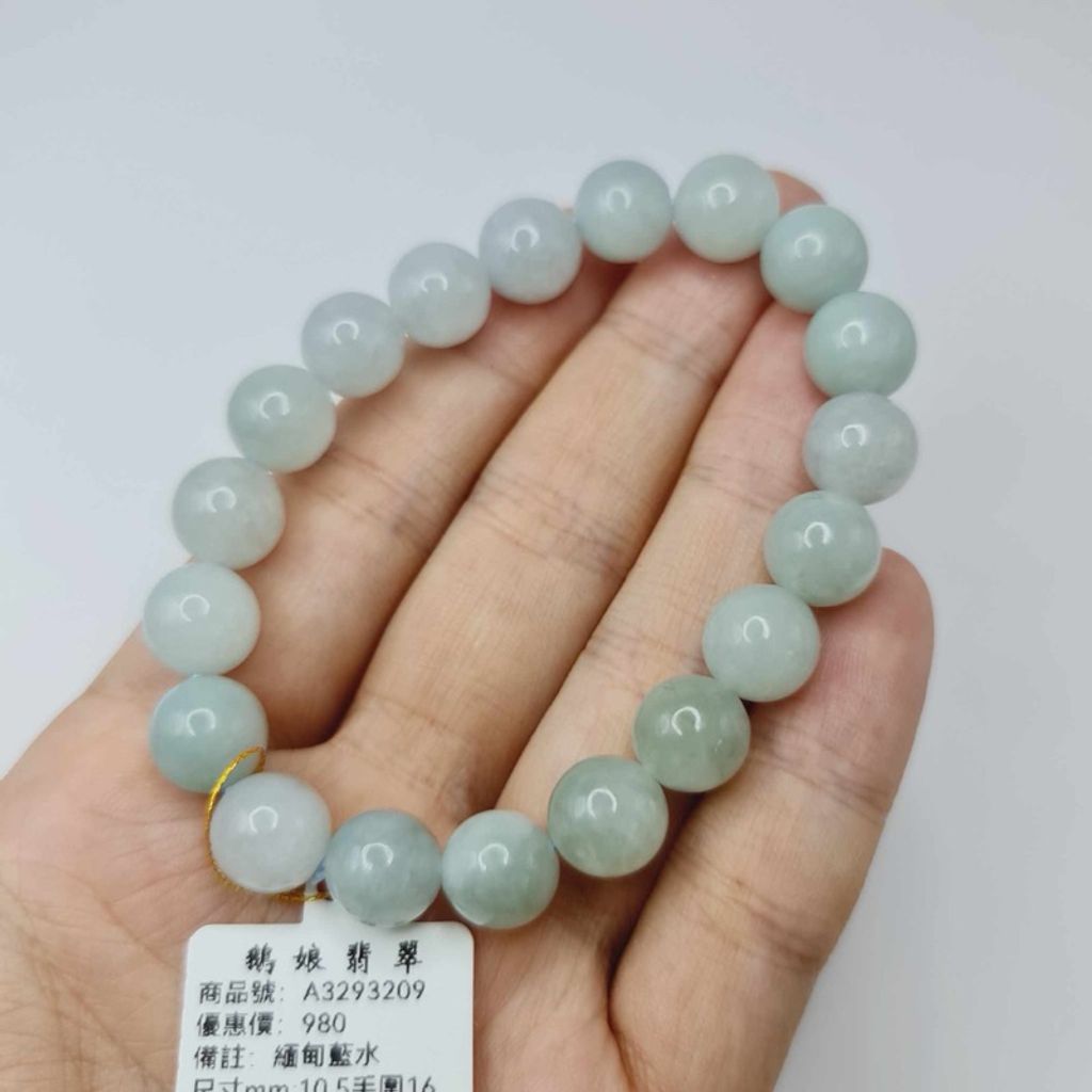 tw-11134207-7r990-lwdzlvz5o8py9d