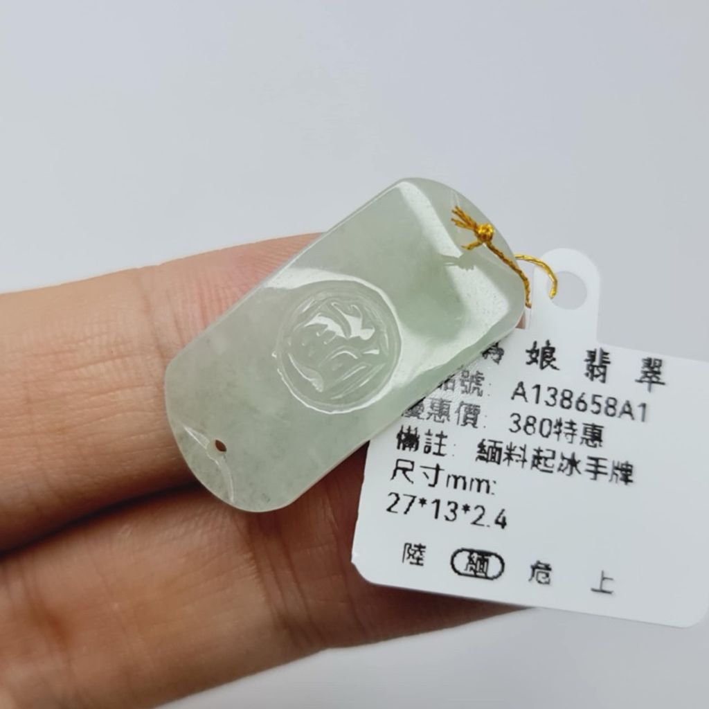 tw-11134207-7r98q-lx01n5zgdana44