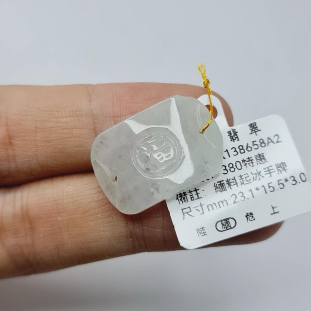 tw-11134207-7r98o-lx01n609wmcw68