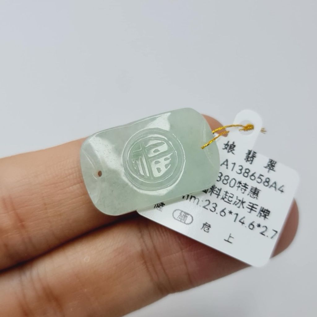 tw-11134207-7r98z-lx025rybisdia4