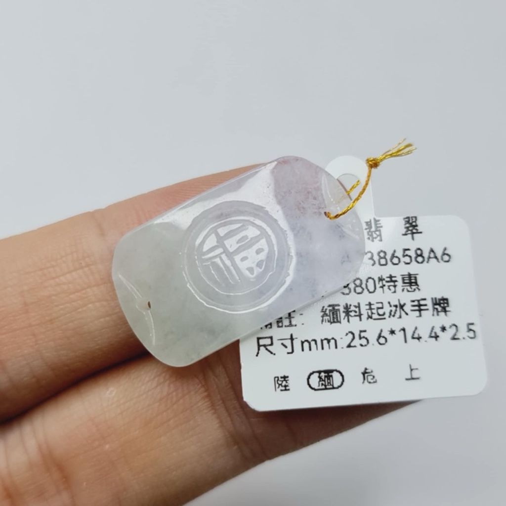 tw-11134207-7r98q-lx026wn1zbqe98