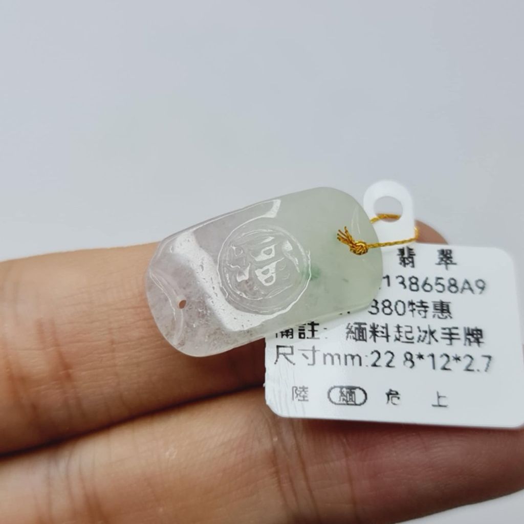 tw-11134207-7r991-lx028vwrnb52b8